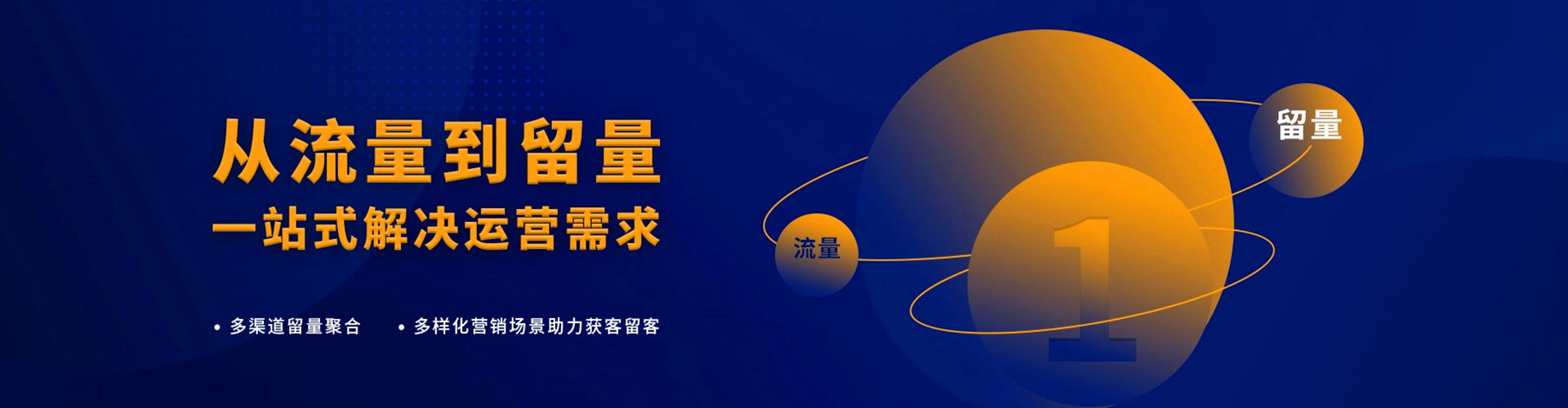 和林格尔百度竞价代理