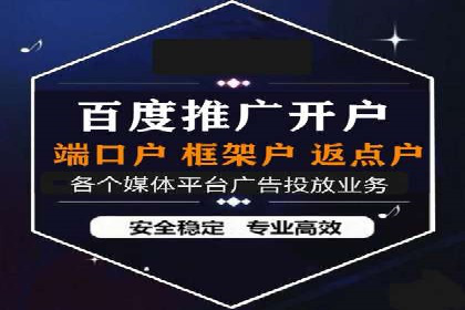 企业SEM投放实战技巧解析