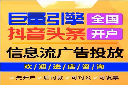 初探sem竞价推广托管的最佳实践
